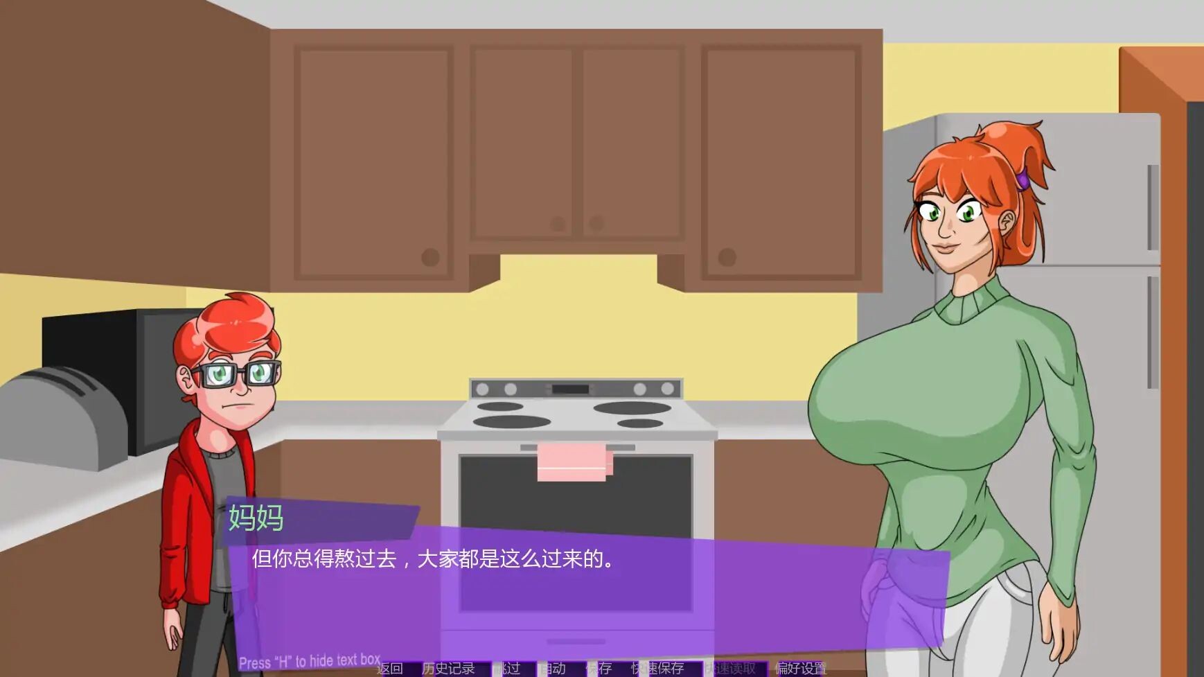 图片[2]-更新[日式SLG/动态] 火灾之后 After the Fire Build6.4 汉化版 [PC+安卓 3.50G]-爱玩ACG