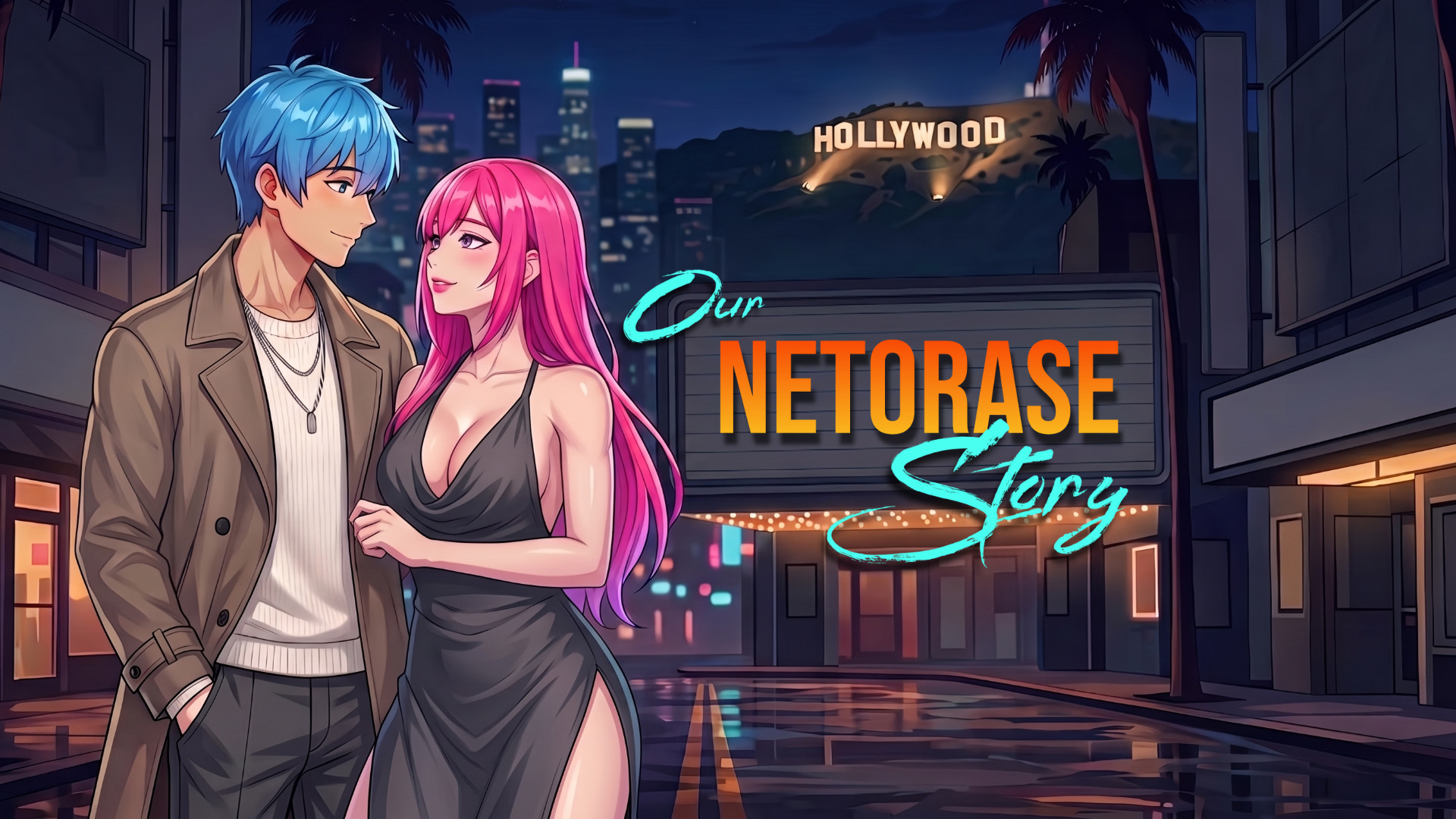 更新[日式SLG/NTR/动态] 我们的NTS故事 Our Netorase Story v0.3.5 汉化版 [PC+安卓 5.0G]-爱玩ACG