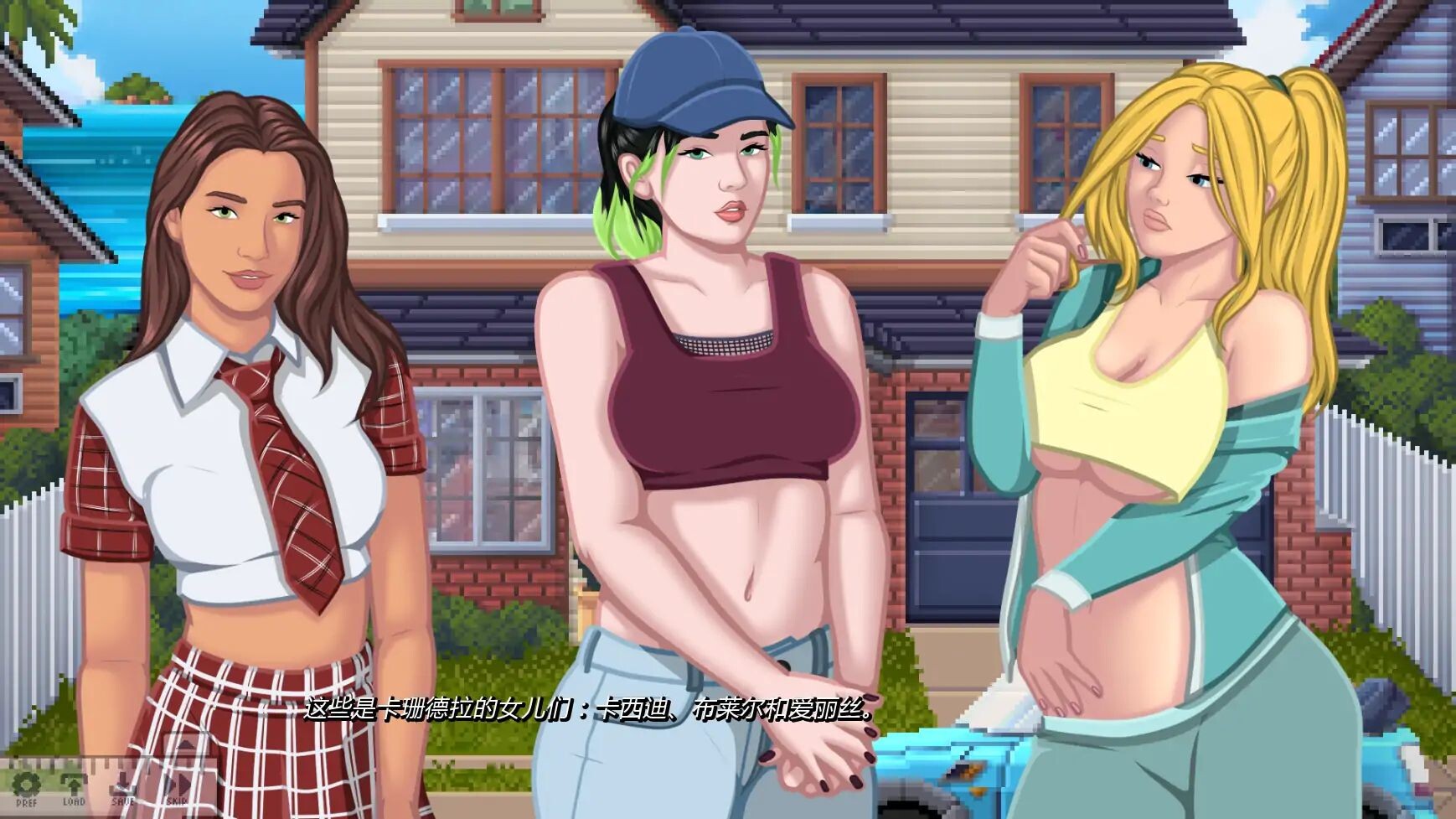更新[欧美SLG/动态] 欲望:恶霸的故事 Lustworth: A Bully’s Tale v0.6b 汉化版 [PC+安卓 3.0G]-爱玩ACG